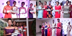 Miss Rwanda 2017: Amatora agiye gutangira nyuma yo kubona 26 bahatanira ikamba bagatombora numero 