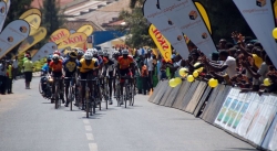 AMAGARE: Rwanda Cycling Cup ntikibaye kuri uyu wa Gatandatu