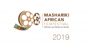 Mashariki African Film Festival: Bongeyemo icyiciro cyo guhemba abanyarwanda, batangaza urutonde rwa filime 9 n'abakinnyi bahatanira ibihembo 
