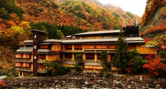 Nishiyama Onsen Keiunkan imaze imyaka 1314 ku isonga ku rutonde rw’amahoteri 10 ashaje kuruta ayandi ku isi 