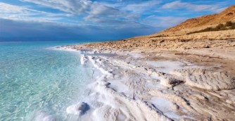 Amateka n’inkomoko y’inyanja yapfuye (Dead Sea)