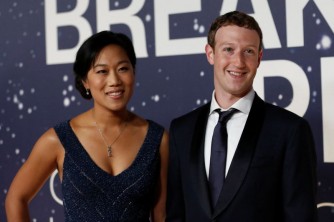USA: Mark Zuckerberg n’umugore we batanze akayabo ka Miliyoni 300 z'Amadorali mu gushyigikira amatora ya Perezida