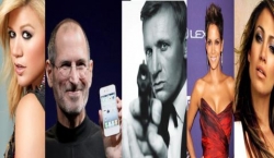 Jennifer Lopez,Daniel Craig (James Bond), Lil Kim, Steve Jobs,...Ntibagiraga aho baba mbere yo kwamamara