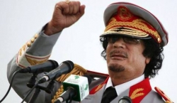 Imyaka itatu irashize Colonel Muammar Gaddafi yishwe - AMATEKA YE