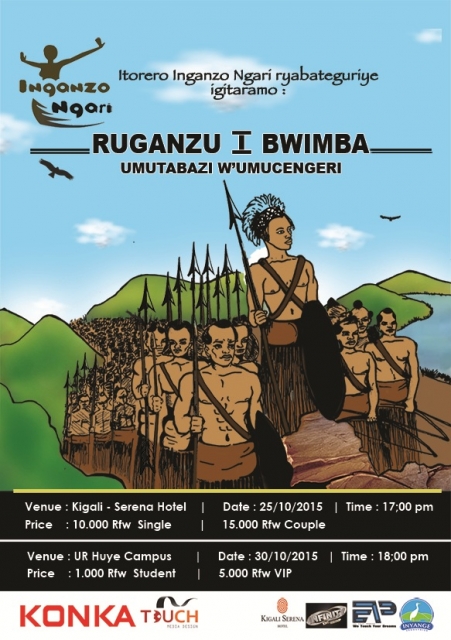 Itorero Inganzo Ngari Rigiye Gukora Igitaramo... - Inyarwanda.com