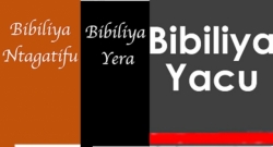 Ese ko hari amoko ane ya Bibiliya yanditswemo ibitandukanye, ubwo koko Bibiliya ni imwe ?