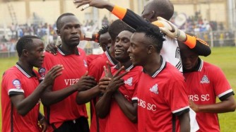 COVID-19: Vipers SC yegukanye igikombe cya shampiyona ya Uganda 2019/20