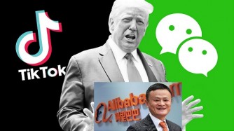 Nyuma yo kwirukanwa kwa Tik Tok na WeChat muri America hatahiwe Alibaba, Bite by'ahazaza h’ikoranabuhanga? 