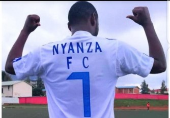 Nyanza FC yabonye umutoza mushya nyuma y'imyaka 8 iyi kipe itabaho