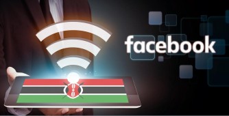 Amatora muri Kenya: Facebook yahawe iminsi 7 itakora ibyo isabwa igahagarikwa!