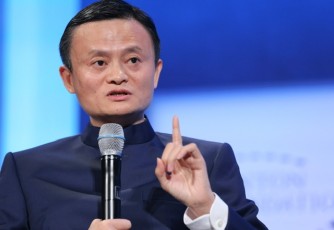 Umuherwe Jack Ma agiye kwigisha muri Kaminuza yo mu Rwanda