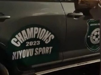 Abafana ba Kiyovu Sports begukanye igikombe cya shampiyona rwihishwa - Amafoto