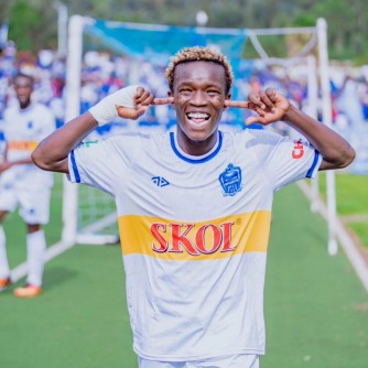 Joakim Ojera wakinaga muri Rayon Sports yerekeje mu Misiri