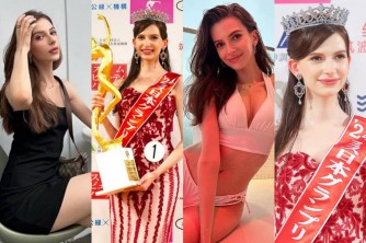 Miss Japan Karolina Shiino yemeye kurekura ikamba kubera urukundo - AMAFOTO