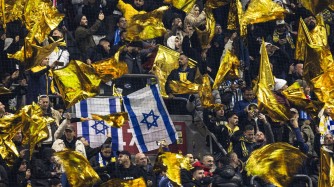 U Buhorandi na Israel byahagurukiye kumenya imvo n’imvano y’igitero kibasiye abafana ba Maccabi Tel Aviv