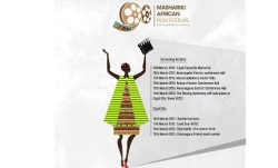 Amahirwe yo kwitabira amahugurwa yo kwandika no kuyobora filime mu iserukiramuco rya Mashariki African Film Festival